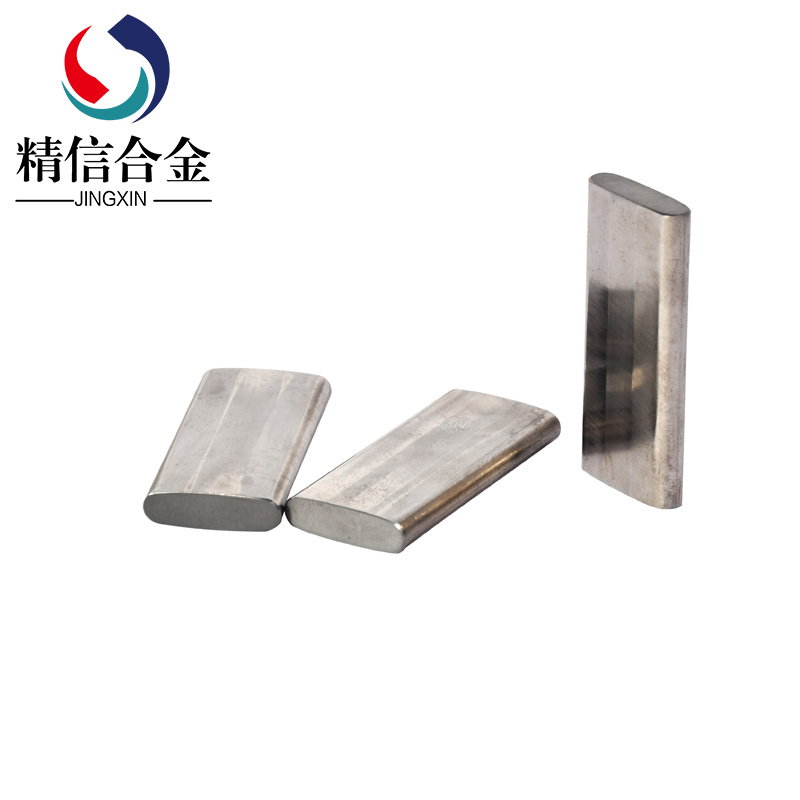 硬質(zhì)合金_硬質(zhì)合金導(dǎo)電塊 鎢鋼導(dǎo)電板塊定制
